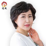 Middle-aged and elderly wigs female real hair short curly hair real hair realistic ladies headgear mother wig jiafa free shipping