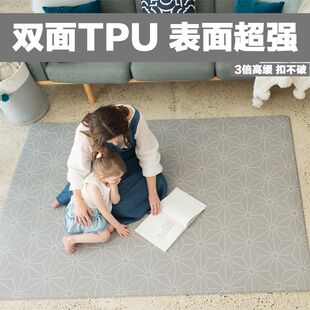 TPU地垫软包早教中心婴儿童爬爬垫家用超大防滑瑜伽垫地垫游戏垫