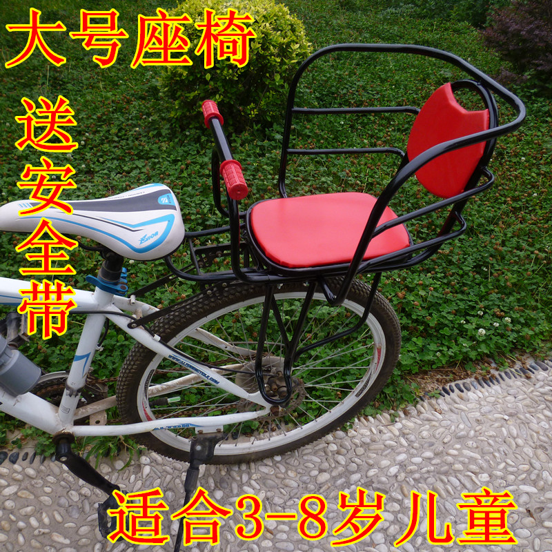 自行車兒童座椅雨棚加厚山地車寶寶安全椅加高後置電動車小孩後座在類目 自行車/騎行裝備/零配件, 自行車/單車裝備, 兒童座椅中 - 來自Buy2taobao.com提供專業的淘寶代購服務
