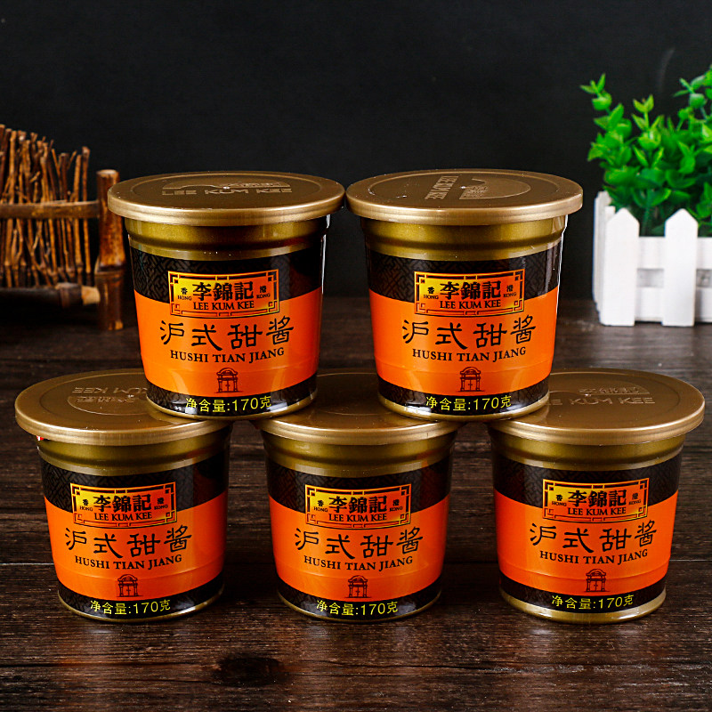 新品正宗李锦记京式甜酱170g*6盒手抓饼北京烤鸭蘸