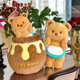 蜂蜜罐子泰国黄油小熊玩偶毛绒娃娃公仔可爱卡通送女朋友生日礼物