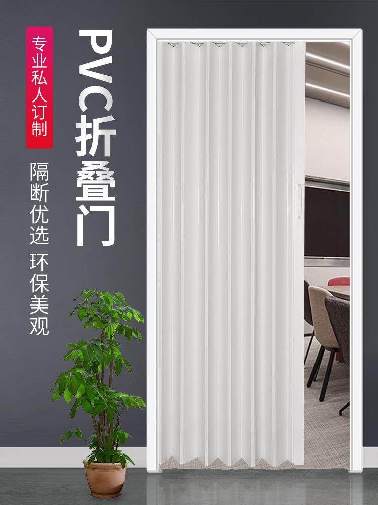 特价厕所塑料门_pvc折叠门隔断厨房卫生间厕所简易室内门百叶收缩移门