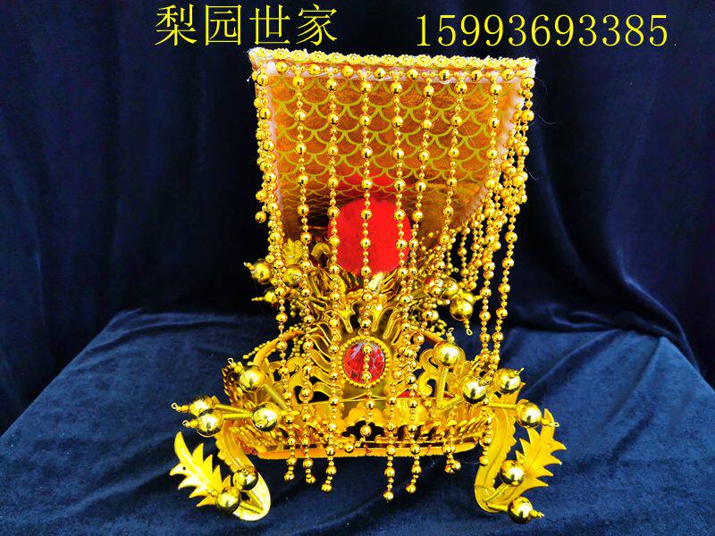 新款 玉皇帽子  皇帝帽  平顶冠 戏剧京剧皇帝帽  玉帝 帽子