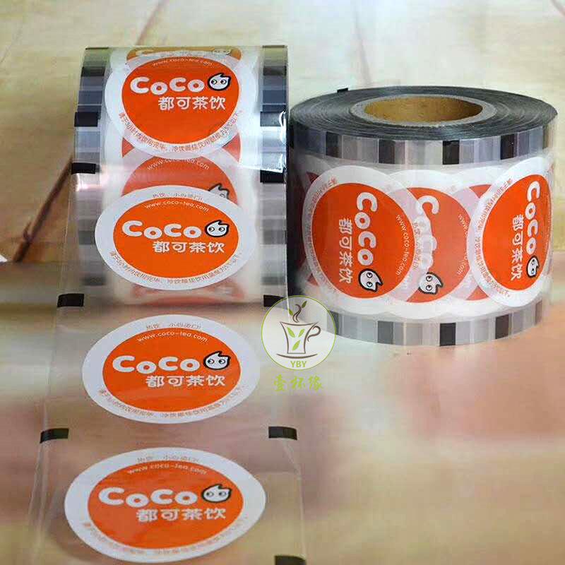 热销coco奶茶杯_coco都可封口膜通用膜一次性封杯膜2400张奶茶膜封口