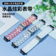 适用小天才电话手表表带Z10/Z11/Z2Y/Z5A/Z6S/Z7/Z9/Z8少年版水晶透明D3S/D2/Q1A/Q2A/U3儿童男女腕带配件