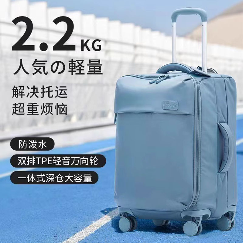 airway仅重2.1KG出口日本