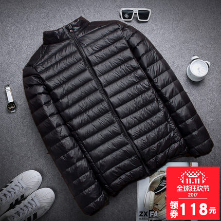 百货50条,全部都是实用的玩意儿,剁手党必备!(11.6) 淘宝优惠券