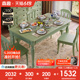 森趣美式实木餐桌小户型家用长方形绿色桌子椅子2024新款网红餐桌