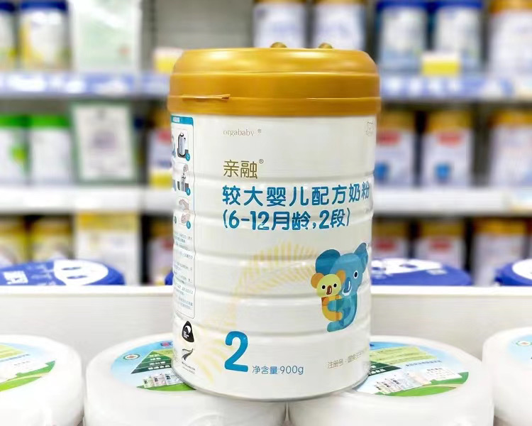 【21年原装原罐正品】咔哇熊亲融2段婴儿配方奶粉900g罐装奶粉