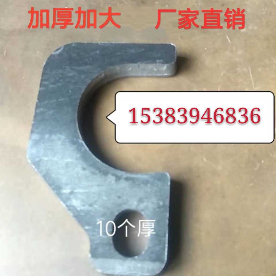 新型48管木工卡管器钢管勾对拉螺杆与钢管配合用通用型紧固件