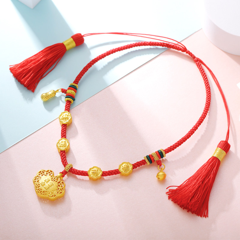 足金宝宝长命锁黄金儿童吊坠黄金纯金平安锁婴儿金锁项圈满月金饰