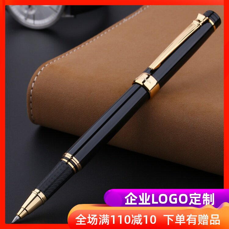 毕加索签字笔刻字优惠券-搜券网