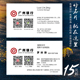 广州银行信用卡名片制作专业订做免费设计个性pvc双语英文彩印刷