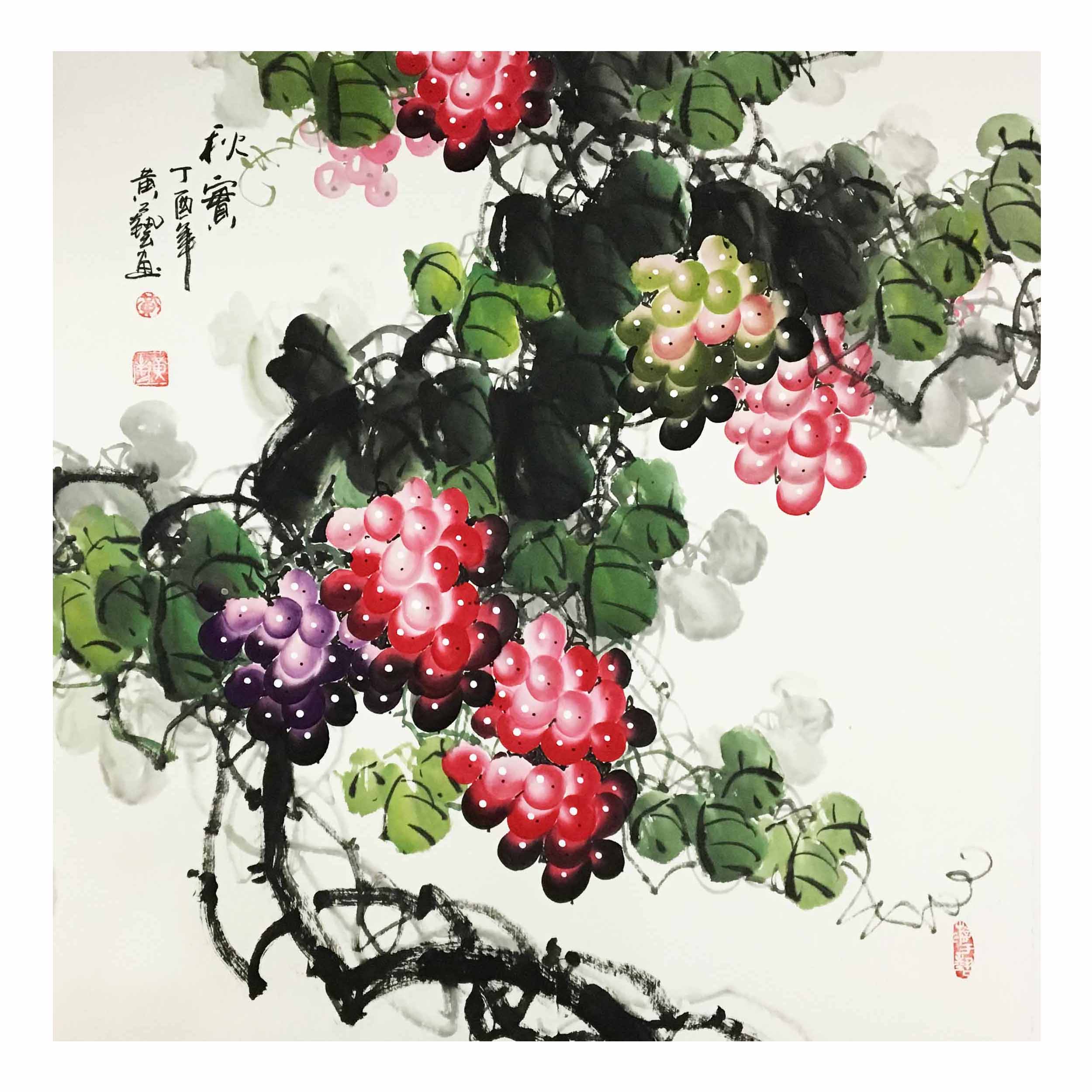 黄艺《秋实》著名画家