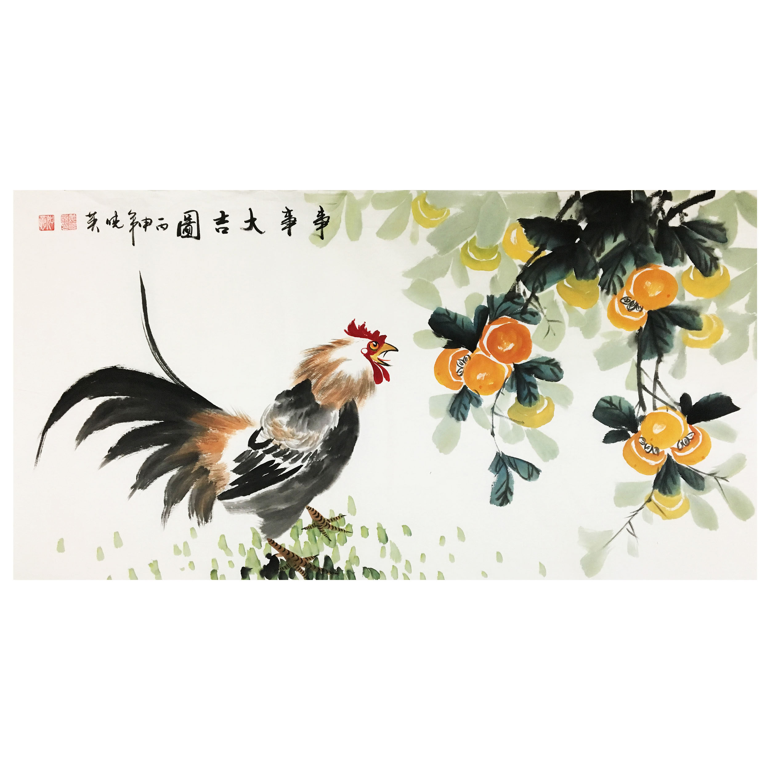 姜晓英《事事大吉图》河南省中国画研究院画师