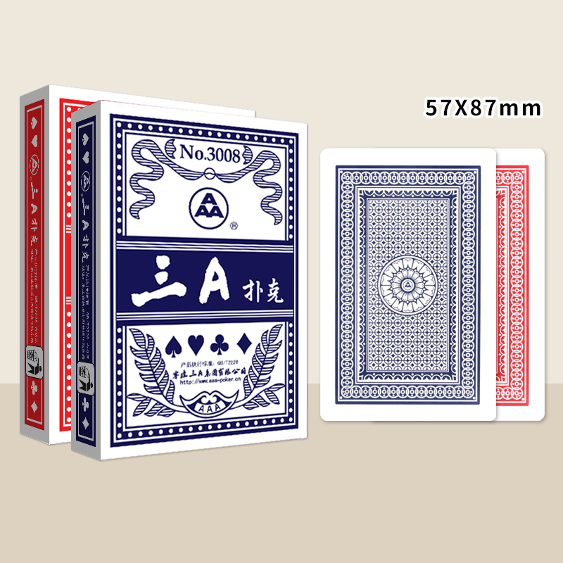 三a扑克牌 加厚 厂家直销正品整箱便宜批发斗地主棋牌室纸牌 3008