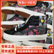 现货VANS SK8-HI安纳海姆黑彩色刺绣高帮男女同款板鞋VN0A54FBA5J