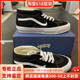 新品VANS范斯Sk8-Mid Reissue 83黑白中帮男女鞋板鞋VN000CQQBA2