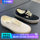 新款VANS Authentic翻毛皮低帮男女鞋板鞋休闲鞋VN000CRQBYS 6RJ