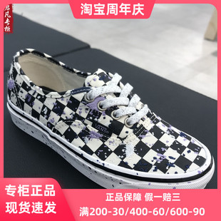 VANS范斯Authentic安纳海姆泼墨刺绣棋盘格男女鞋板鞋VN0A5KX48FI