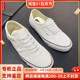 新款VANS TDC设计师系列低帮男女款板鞋VN000CR4JVY/VN000CQAJVY