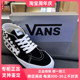 新款VANS高阶系列SK8-MID REISSUE 83男女鞋中帮板鞋VN000CQQ2BO