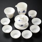 Hand-painted suet white jade porcelain teacup office reception complete set of cover bowl custom logo kung fu tea set home