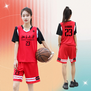 短袖篮球服女款女生套装假两件T恤情侣装速干运动班服队服训练服