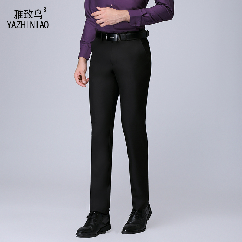 雅致鸟夏装薄款职业修身商务男士西裤男装小脚防尘上班正装西服裤|ruв категории Мужская одежда, брюки - от Buy2taobao.com для оказания профессиональной услуги покупки агента Taobao