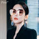 帕莎新款太阳眼镜女防晒萨沙时尚长小脸渐进无框墨镜帕沙潮流街拍