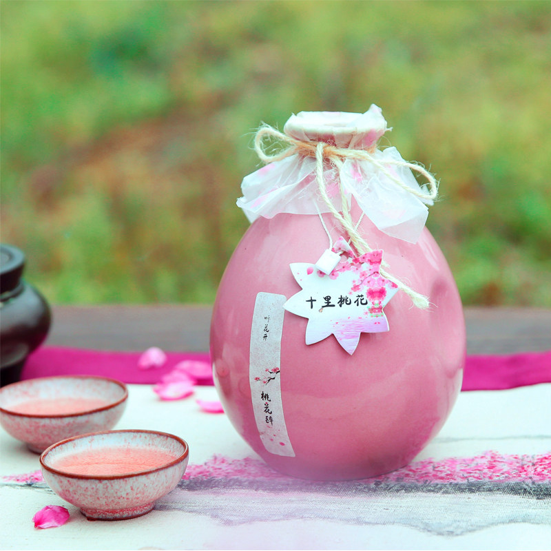 听花开 桃花酒果酒桃花醉高颜值少女酒古风酒低度女生酒甜酒礼物_7折