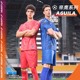 【可定制】Joma23年新款足球比赛服短袖套装帝鹰系列运动套装男款