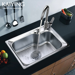凯鹰 新品厨房不锈钢水槽/洗菜盆 单槽9件套KY-A407
