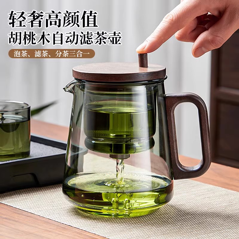 茶壶泡茶家用茶具茶水分离杯玻璃一人