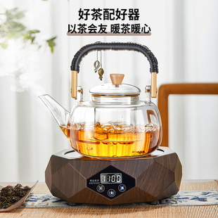 玻璃煮茶壶煮茶器煮茶炉烧水壶泡茶专用新款茶具套装泡茶壶电陶炉