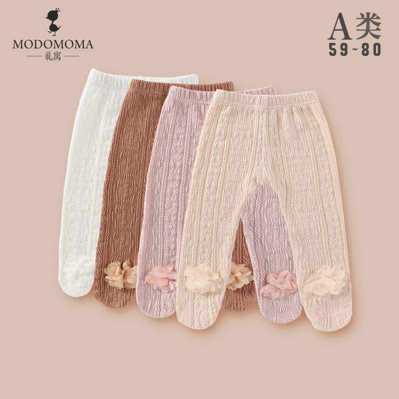 modomoma新生儿用品婴儿衣服春装女宝韩版连脚打底袜洋气连裤袜