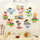 幼儿园健康运动环创主题墙贴画教室大厅布置亚克力3d立体墙面装饰