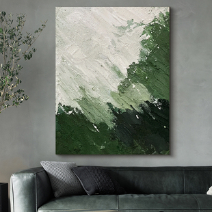 侘寂风抽象森绿色手绘厚肌理质感油画装饰画现代简约玄关客厅挂画