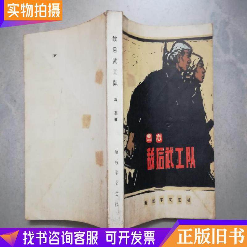 �����乤�(du��)