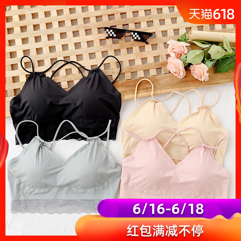新款百搭修身显瘦内搭无痕无钢圈冰肌裹胸吊带背心睡眠内衣在类目 女装/女士精品, 抹胸中 - 来自Buy2taobao.com提供专业的淘宝代购服务