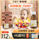 艾瑞可儿童复合维生素多维vc补锌抵抗力宝宝30种营养婴幼儿免疫力