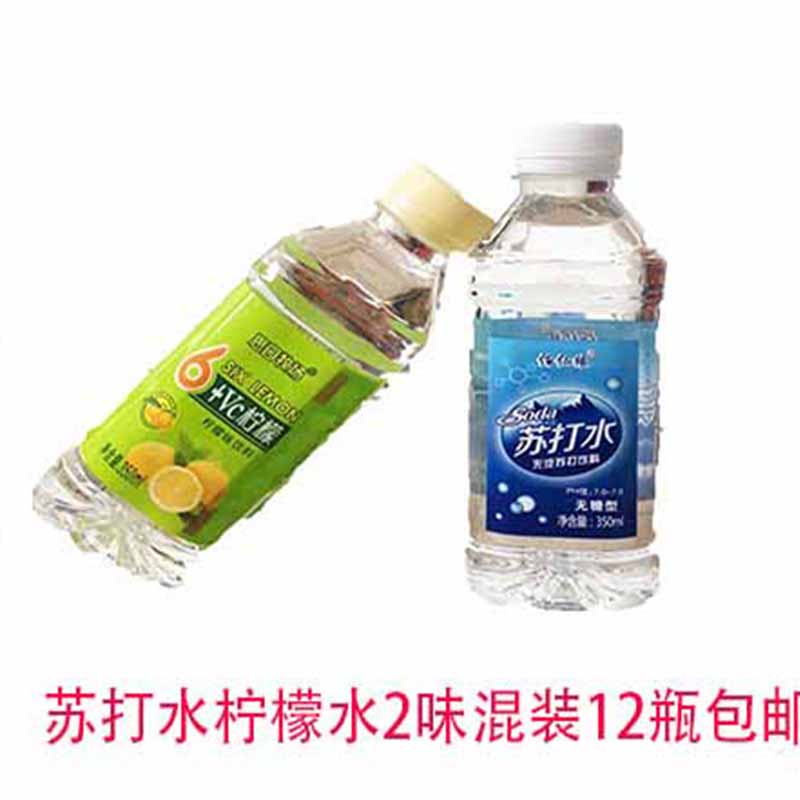 佰仁缘苏打水柠檬水混装整箱12瓶包邮|msdalam kategori kopi/oatmeal/Dibancuh ke dalam teh, minuman, air mineral/air yang ditapis - dari Buy2taobao.com untuk memberikan perkhidmatan ejen Taobao profesional membeli