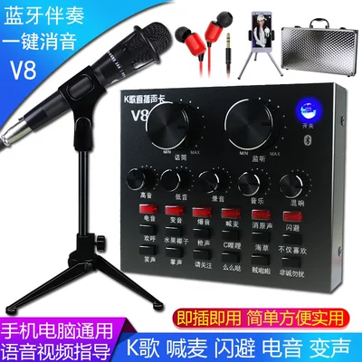 Xianke vuông khiêu vũ loa âm thanh di động nhỏ ngoài trời sạc di động máy nghe nhạc di động với micrô không dây - Micrô