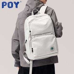POY®2024新款 大容量书包女高中生大学生电脑双肩包男款运动背包