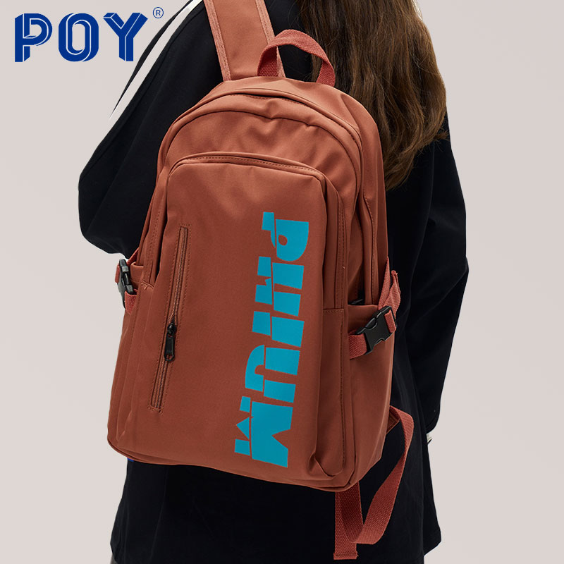 POY®新品 双肩包女大容量高中生