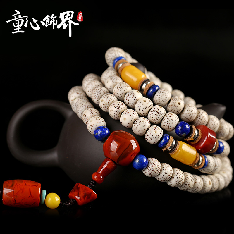 童心饰界蜜蜡南红高端配饰正月星月菩提子108颗手串佛珠项链