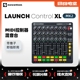 诺维逊 Novation Launch control XL MK2 MIDI控制器混音台