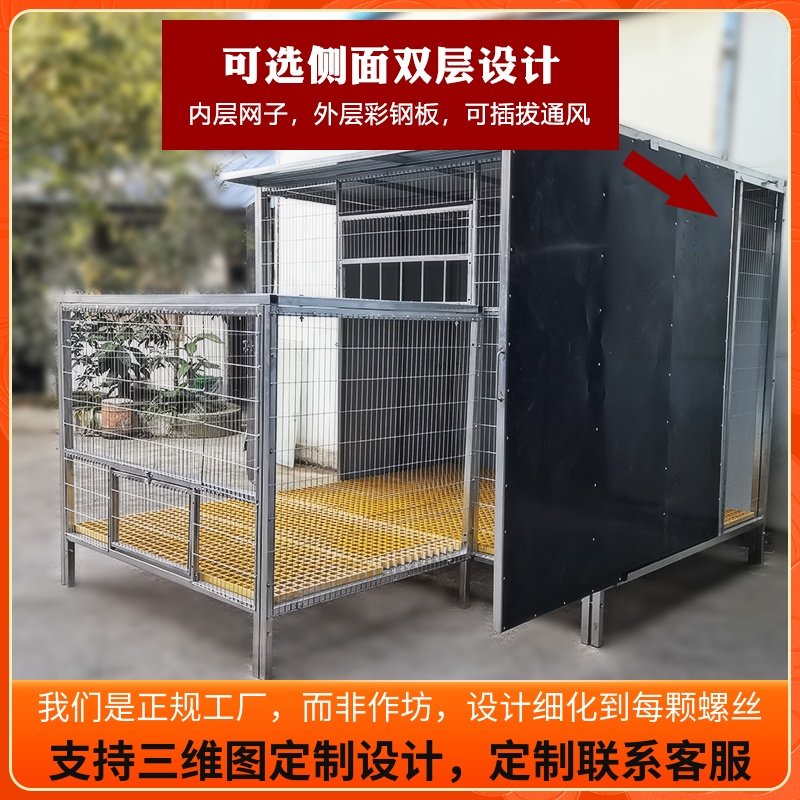 鸽子笼养殖笼大室外家用组装鸽棚拼装鸽舍笼子特大专用养鸡棚定制