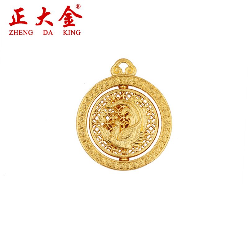 正大金古法工艺黄金挂坠足金999镂空可旋转雕花凤凰于飞吊坠