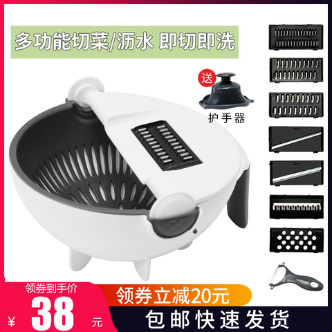 多功能切菜神器家用厨房土豆丝刨丝切菜器切丝器切片擦丝萝卜沥水